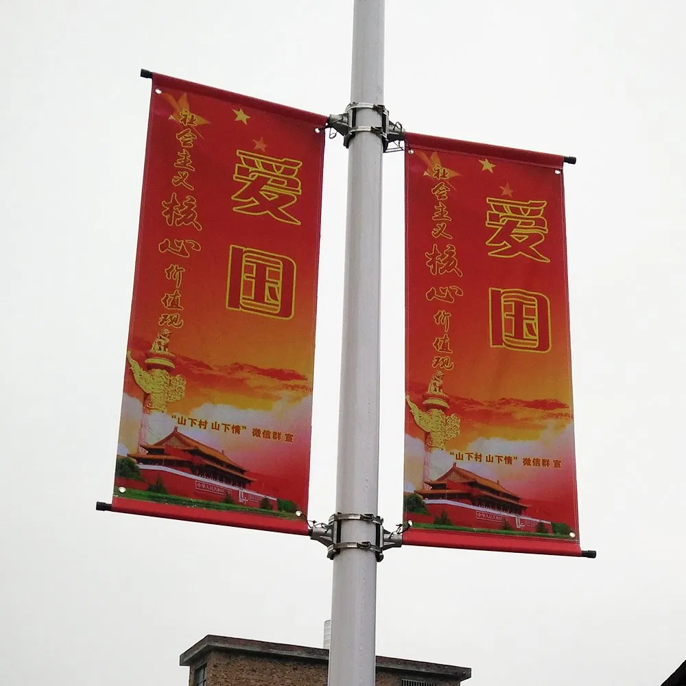 Banner Hanger Lamppost Hardware