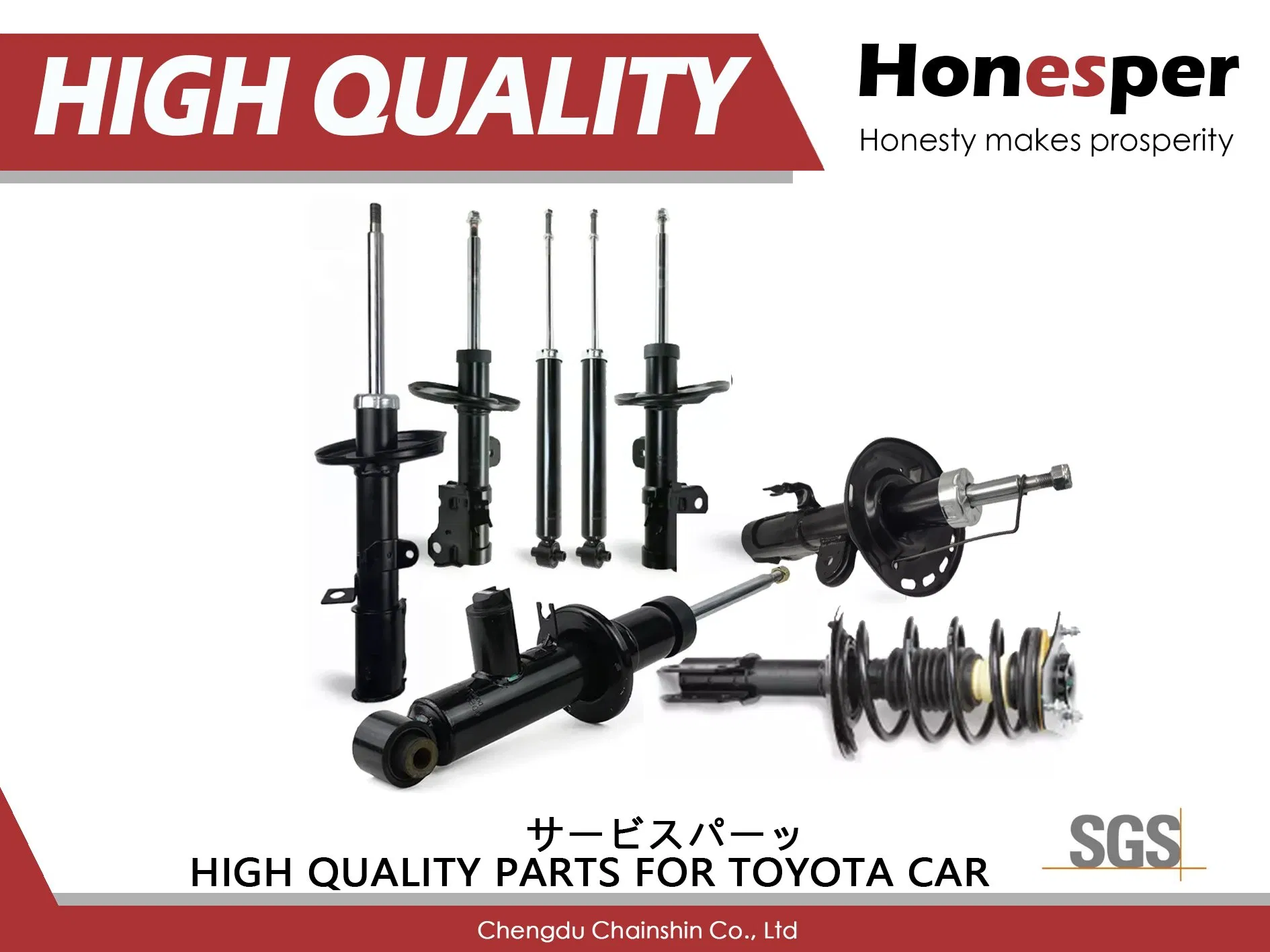 Крепление амортизатора для Toyota Vios, Soluna, Yaris, Vitz (AXP42) 48609-0D030