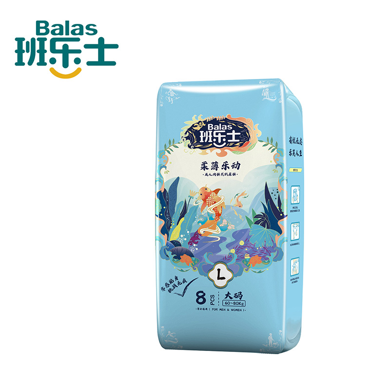 Hot Air Soft Diaper Pants for Adult Disposable Adult Nappy Factory Price
