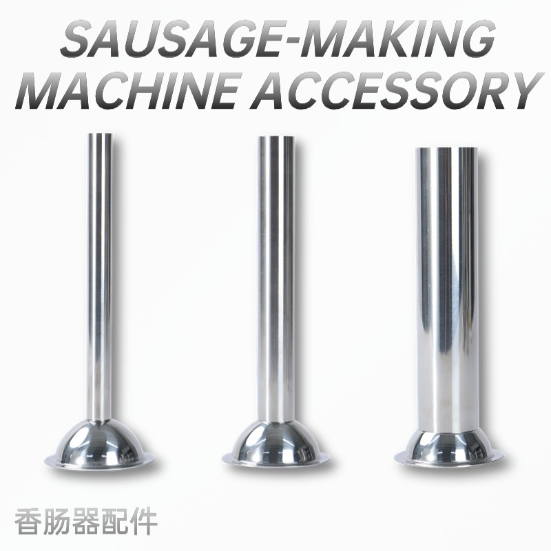 Sausage Making Machine Accessories Spare Parts of Mixer
