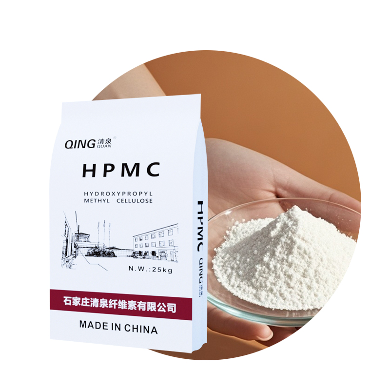 Chemical Thickener Binder Adhesive Cellulose HPMC Equivalent to Mecellose, Walocel, Natrosol, Methocel, Tylose.