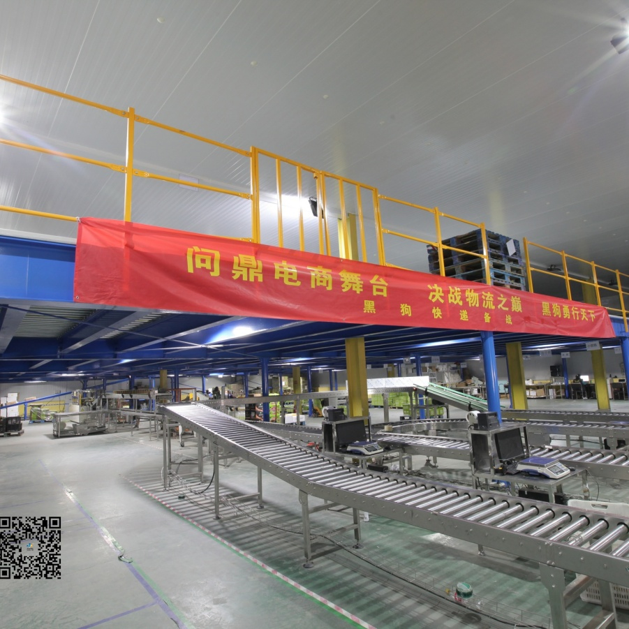 Precision-Engineered Customized Maximized Vertical Space Utilization Lightweight Warehouse Storage Rack