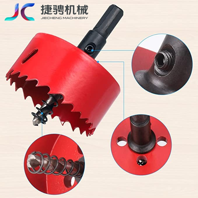 Bimetal Hole Opener Woodworking Iron Pipe Aluminum Gypsum Board Drill Bit