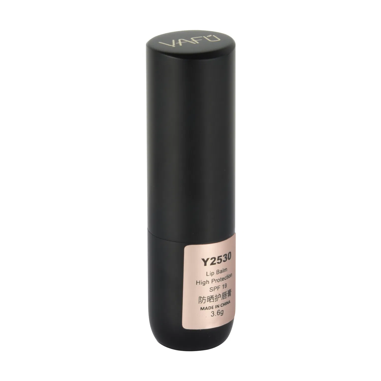 Customizable Natural Lip Balm for a Glossy Shine