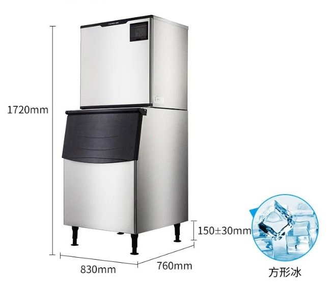315kg Commercial Separated Type Large Rapid Ice Maker Machine