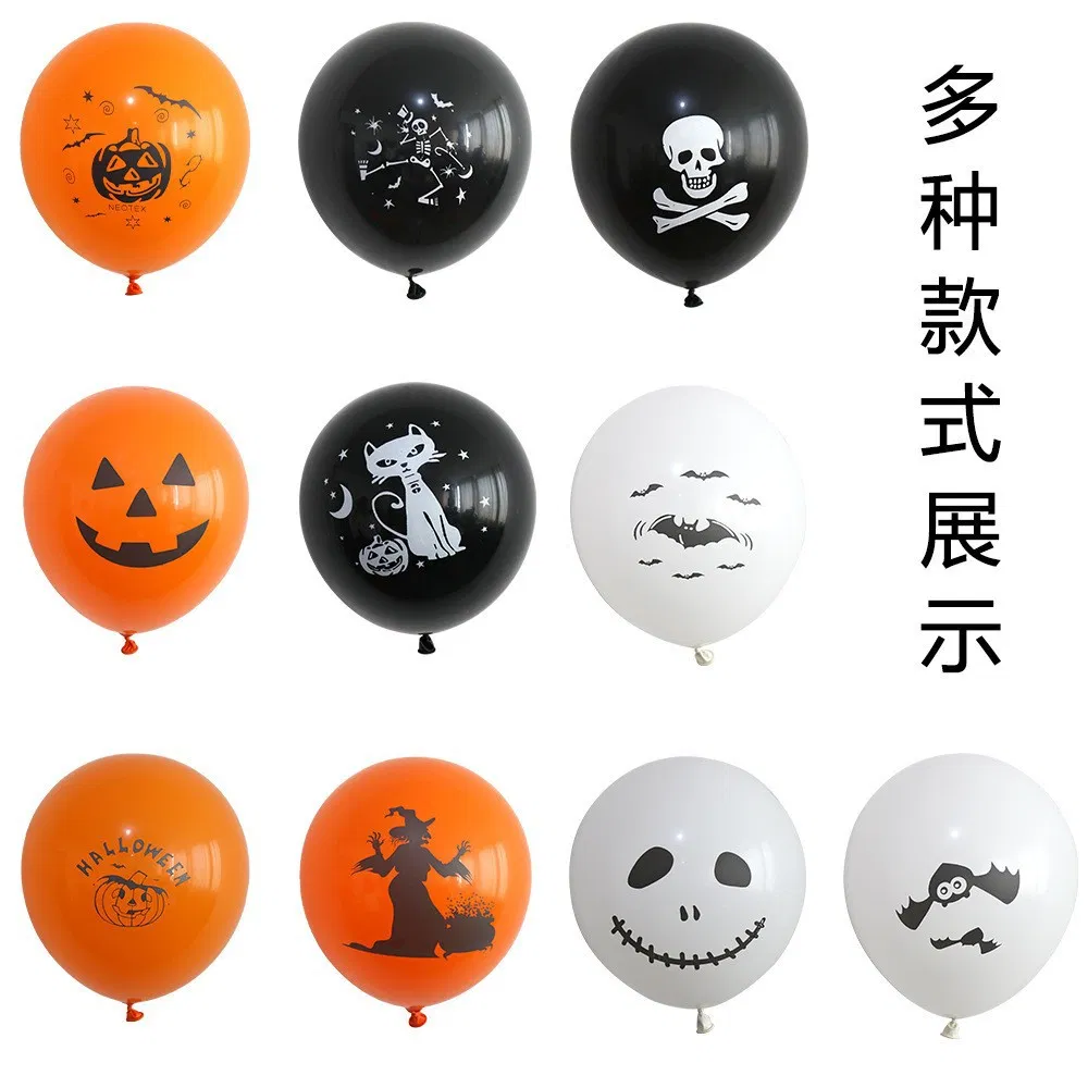 Wholesale Halloween Balloons and Decorations for Spooky Celebrations