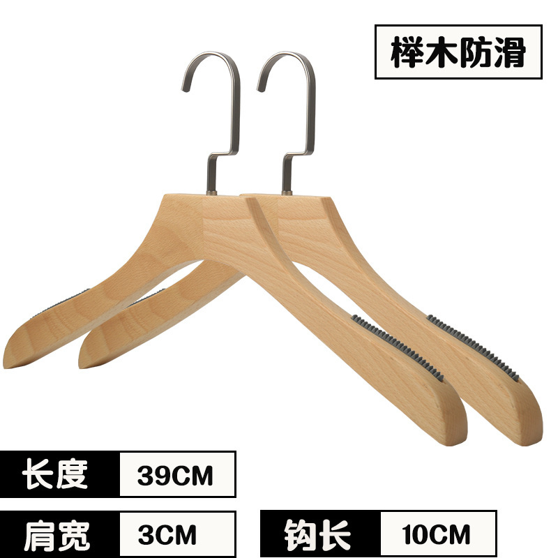 Винтажные вешалки для брюк с зажимами, 34 см