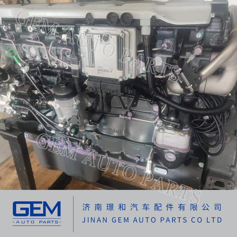 Engine Harness for Mining Truck LGMG with Weichai Engine Spare Parts
