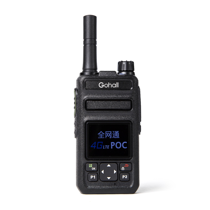 Двухсторонняя рация Walkie Talkie P-367C, дальность >30 км