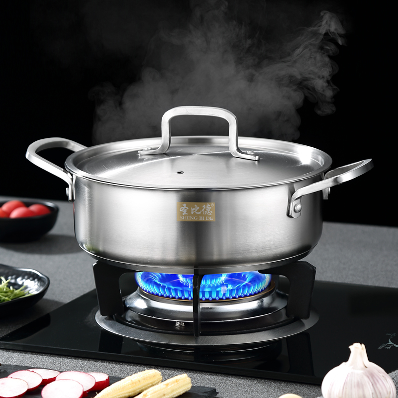 Anti-Corrosion Durable Stainless Steel Uniform Heat Conduction Base Stockpot Cooker Set