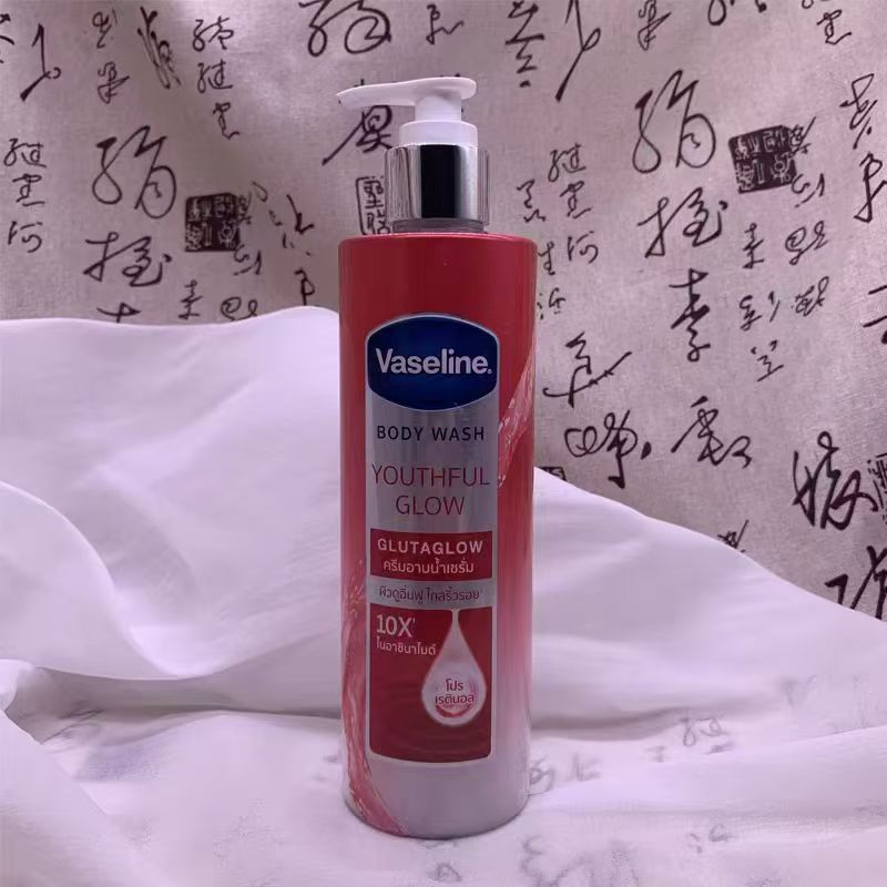 Natural Organic Liquid Bath Soap Exfoliating Scrub Vaseline Shower Gel Body Wash 425ml