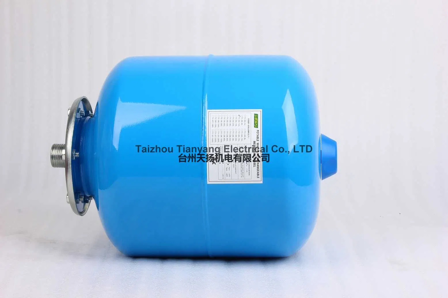 Расширительный бак для солнечного водонагревателя Dezhi, 24 л