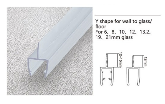 E-Star Y Shape Frameless Shower Door Bottom Seal