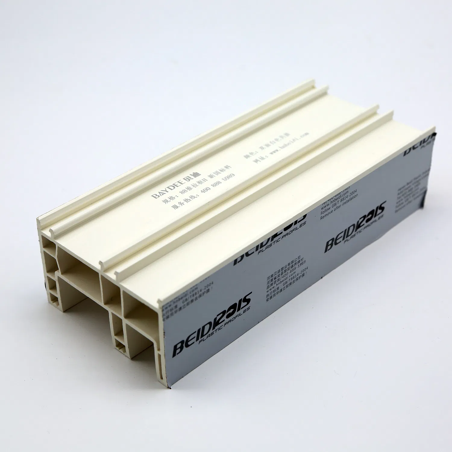Extrusion Variety Sizes UPVC Window Frame 88 Series UPVC Window/Door Profile