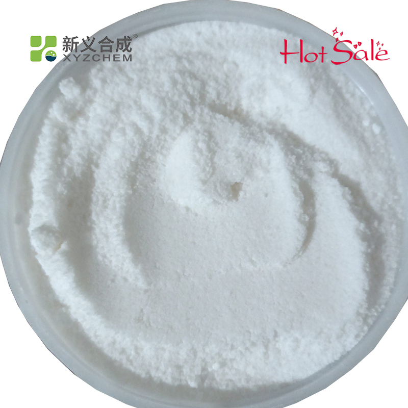 Gypsum Quick-Hardening Additives Sf-15 Concrete