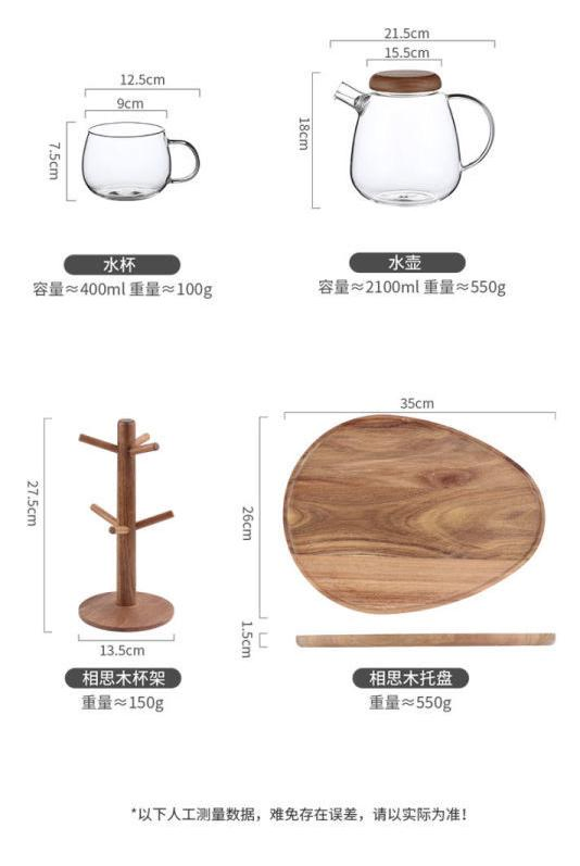 Wholesale Glass Pitcher Water Glass Wooden Lid Pot Set Glass Water Carafe for Household
