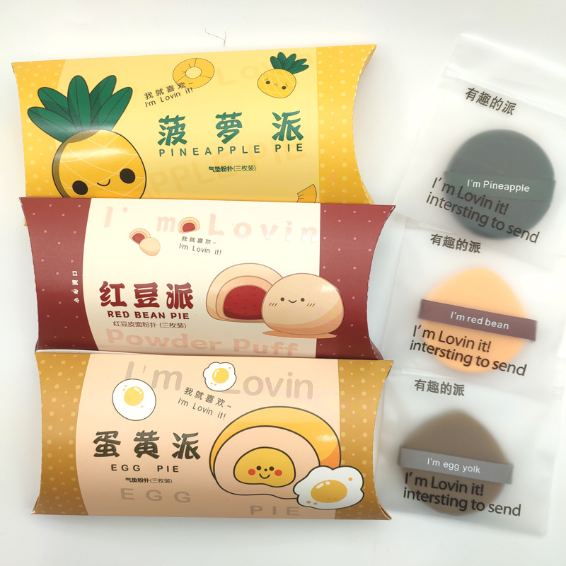 Hot Selling Private Label Makeup Tool Round Soft 55mm Foundation Sponge Air Cushion Powder Puff Makeup Sponge Custom Logo