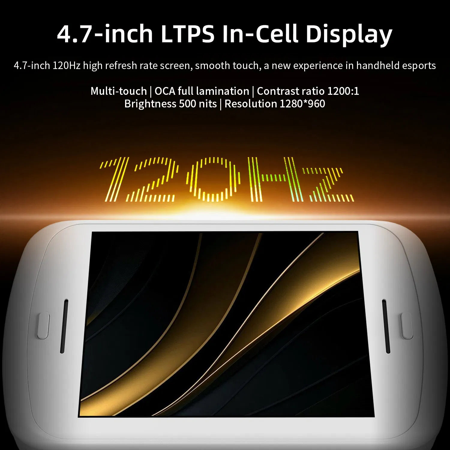 Портативная консоль Android 13 с сенсорным экраном 4.7 дюйма, 256 ГБ