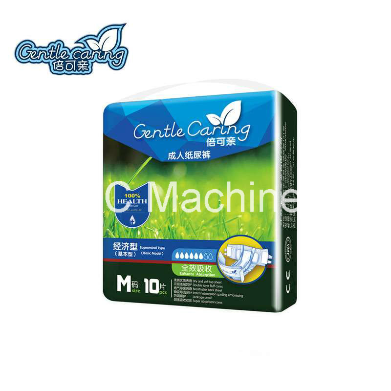 Jwc Best Selling Disposable Absorbent Bed Sheet Adult Diaper