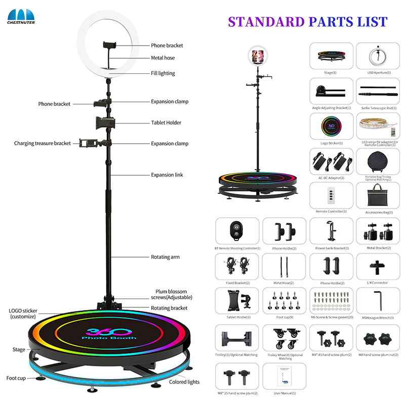 Фотобудка 360° с LED-подсветкой и аксессуарами