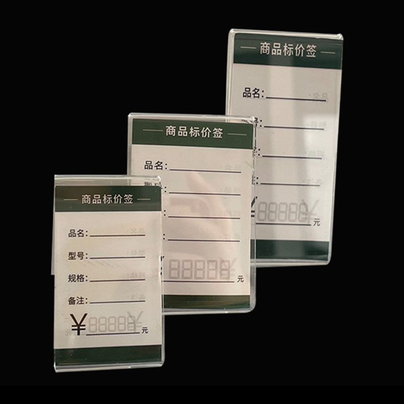 Advertising Poster Stand for Store Shop Supermarket Hotel Table Clip Clear PMMA Plastic A4 A5 A6 Menu Display Stand for Store Label Price Acrylic Holder