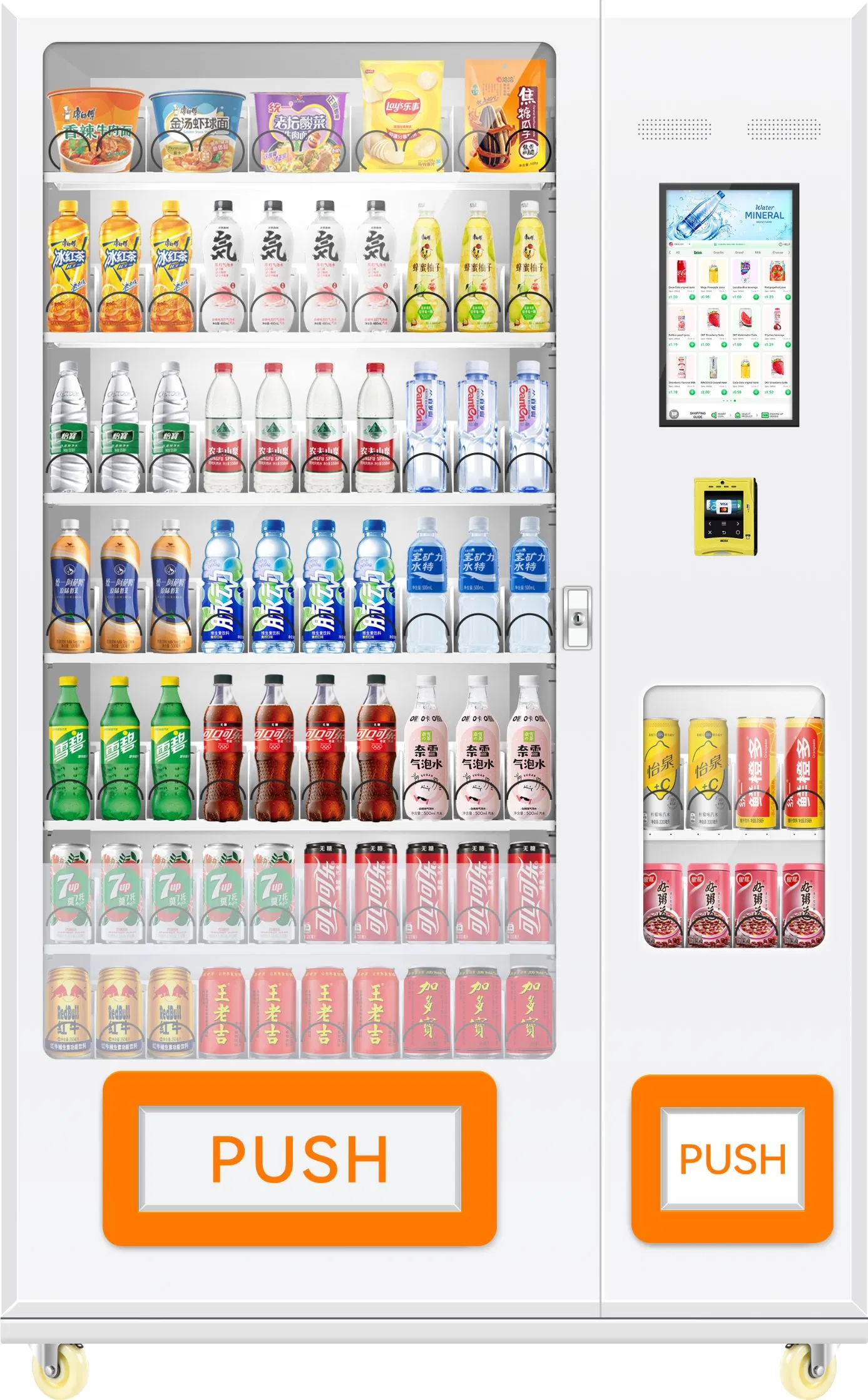 Multi-Functional Vending Machines for Food, Wine, and Drinks