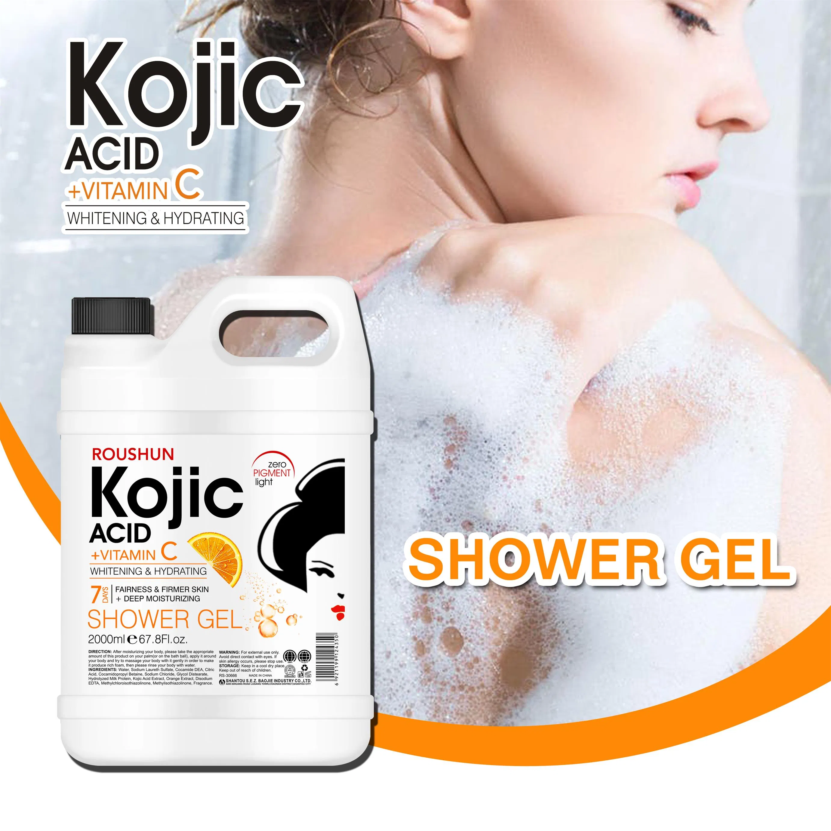 Roushun Kojic Acid +Vitamin C Shower Gel Whitening and Hydrating 2000ml