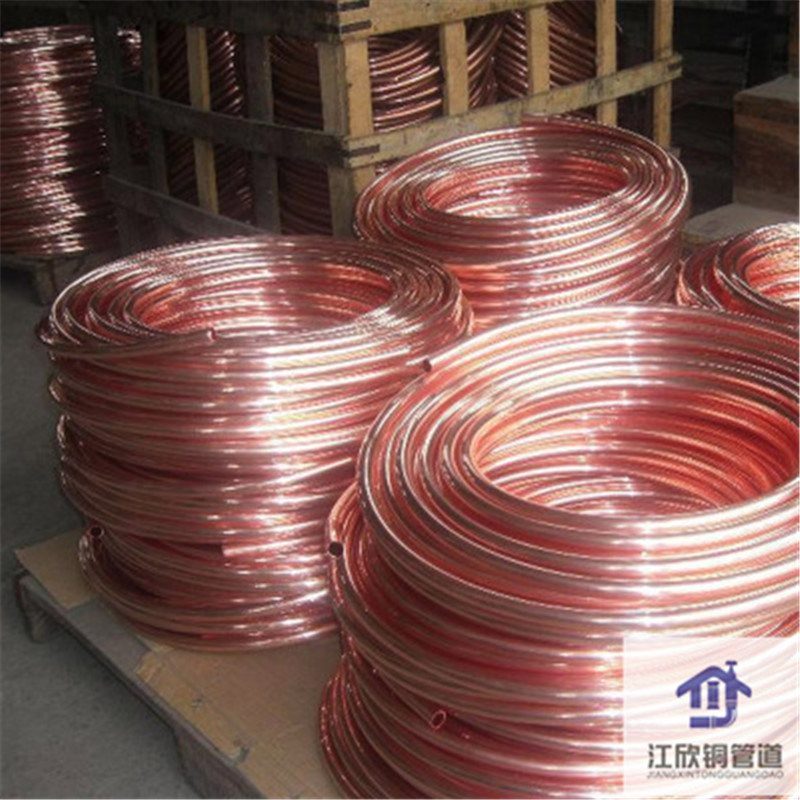Copper Refrigeration Air Conditioner Coil Tube Pancake L Type Pipe