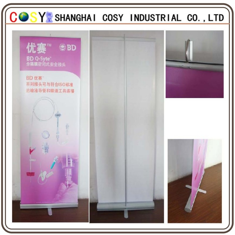 85*200cm Aluminum Roll up Display Stand