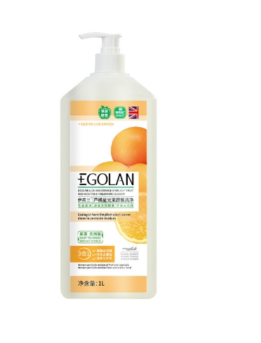 Natural Cleaning Solution for Fruits, Vegetables, and Tableware