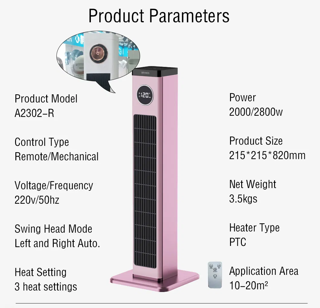 3000W Tower Fan PTC Heater with Timer