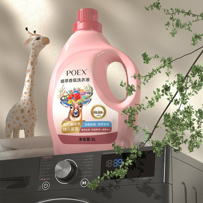 Factory Wholesale Customized 3L Natural Fragrant Efficient Clothing Cleaning Clothes Liquid Laundry Detergent