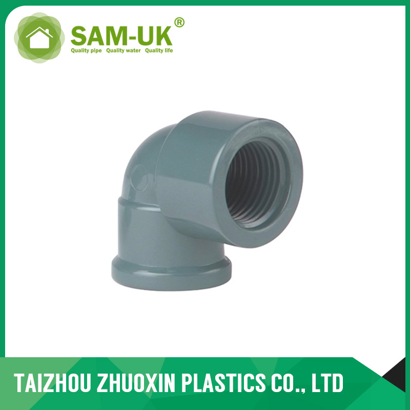 Made in China NBR5648 Plastic End Cap