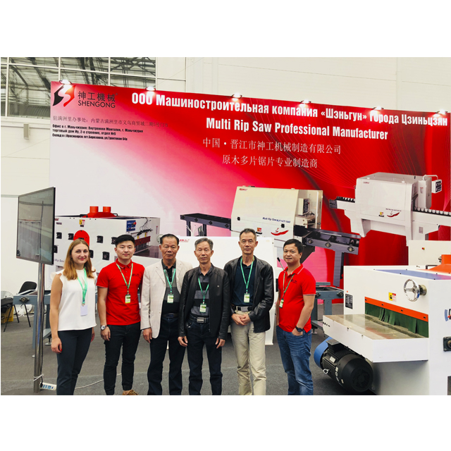 Станок ленточнопильный горизонтальный по дереву