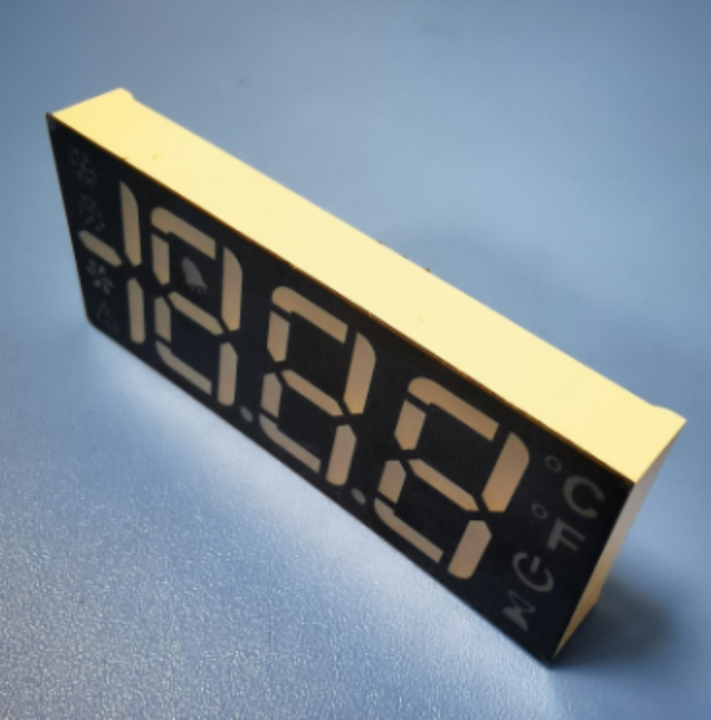 Customized 7 Segment LED Display for Refrigerator Control Systems