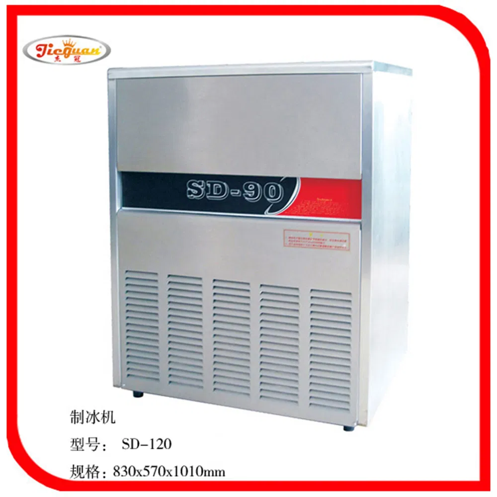 SD-43 Ice Maker