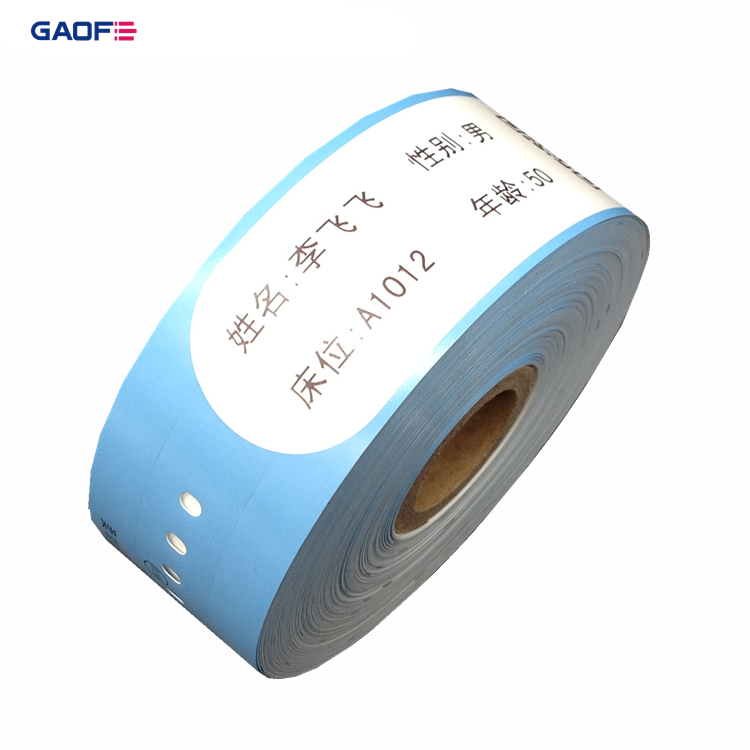 Hospital Thermal Patient Identity Medical Grade Nano Silica Gel PVC Printable Bands Adult Version Bracelet Wristbands for Infant