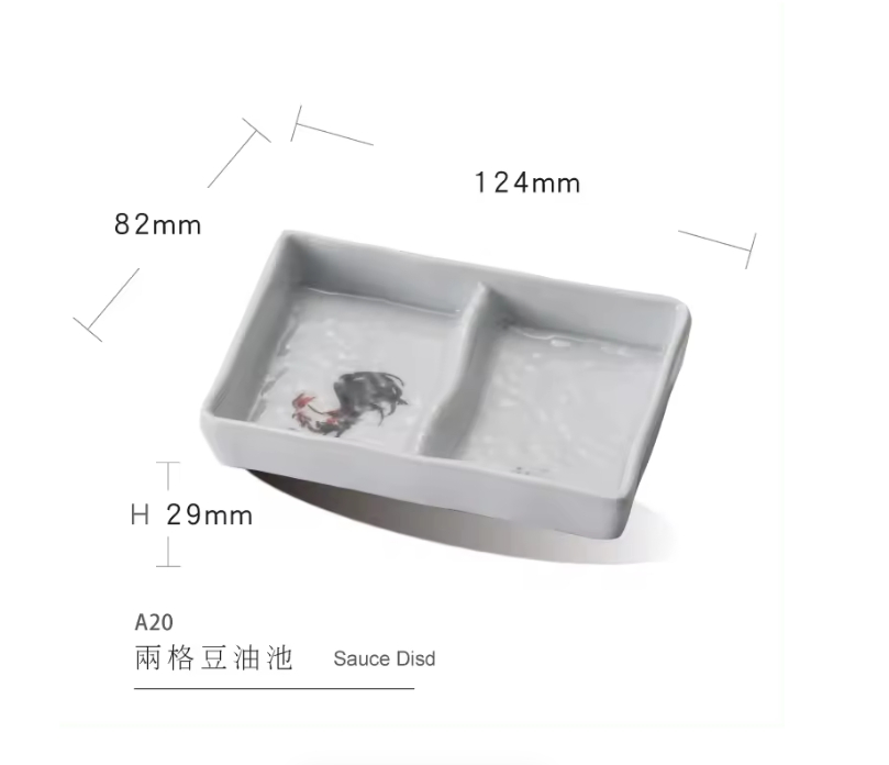 Wholesale Melamine Factory Direct Sale Best Price 2-Divided Sauce Dish