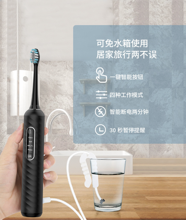 Toothbrush with Water Flosser Combo in One Rechargeable Flossing 2 Heads