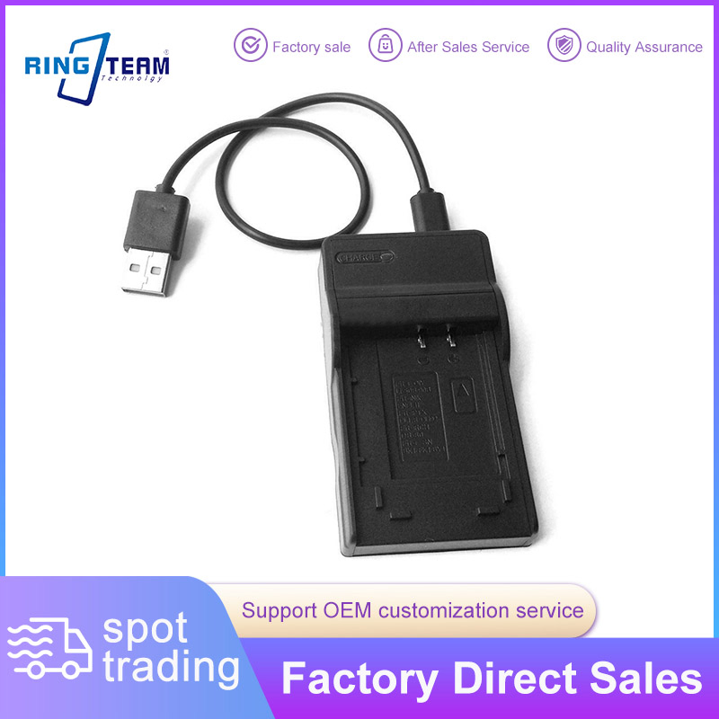 Зарядное устройство NP-BY1 USB для Sony HDR-AZ1