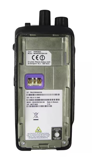 Взрывозащищенная рация Motorola DP2400e ATEX