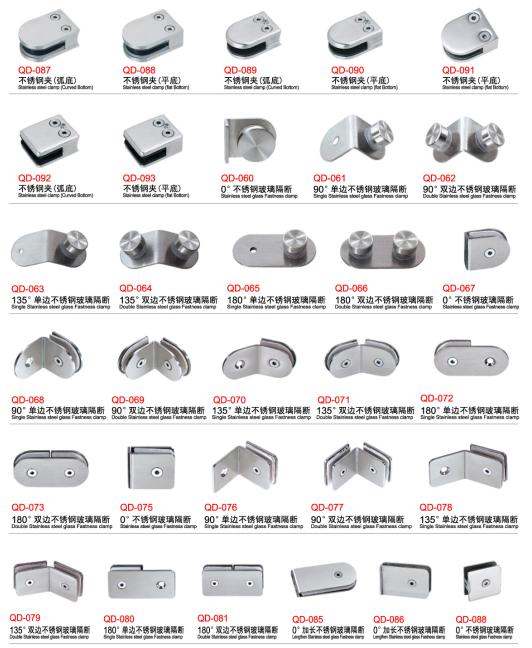 D Type 304, 316 Stainless Steel Glass Clamp (GC03.02/04)