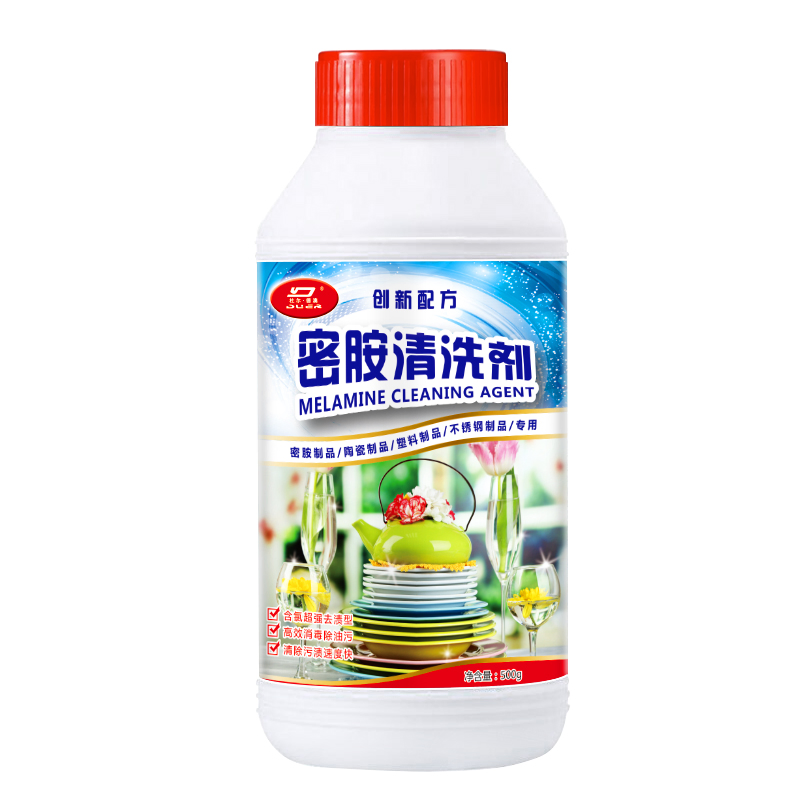 Dishwasher Bleach Melamine Tableware Stain Remover Powder Dish Detergent Melamine Cleaner Powder