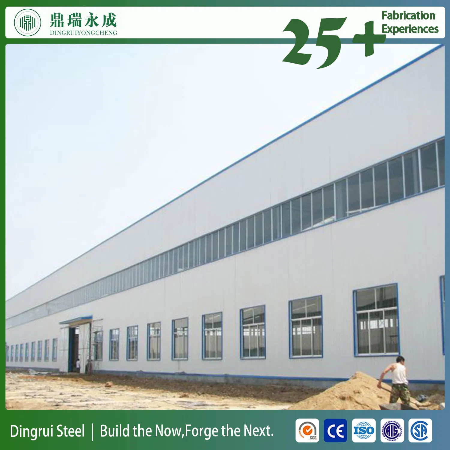 Low Cost Prefabricated House Steel Frame Galvanized Building Material Workshop Warehouse
