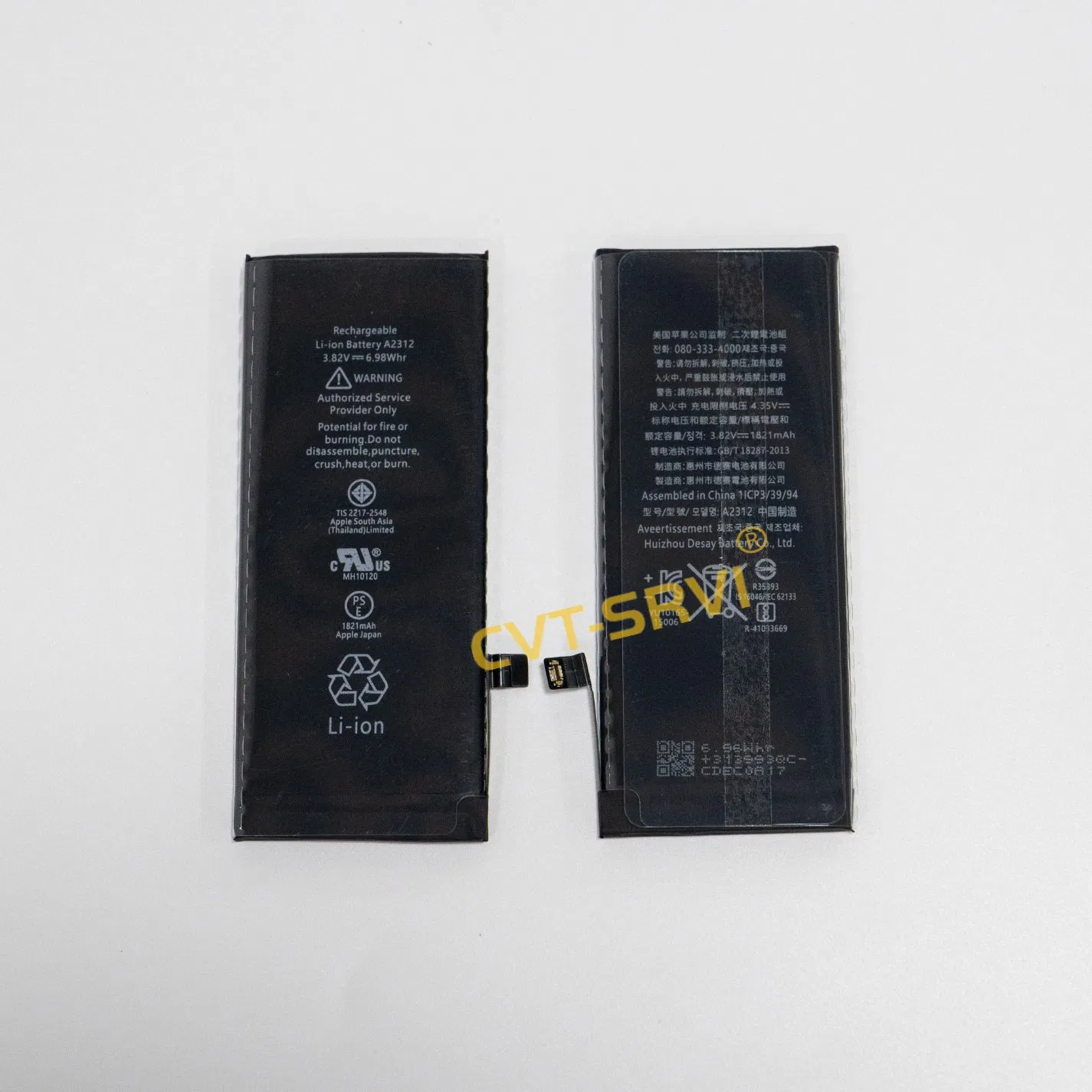 Аккумуляторы CVT-Srvi для iPhone, Samsung, Motorola