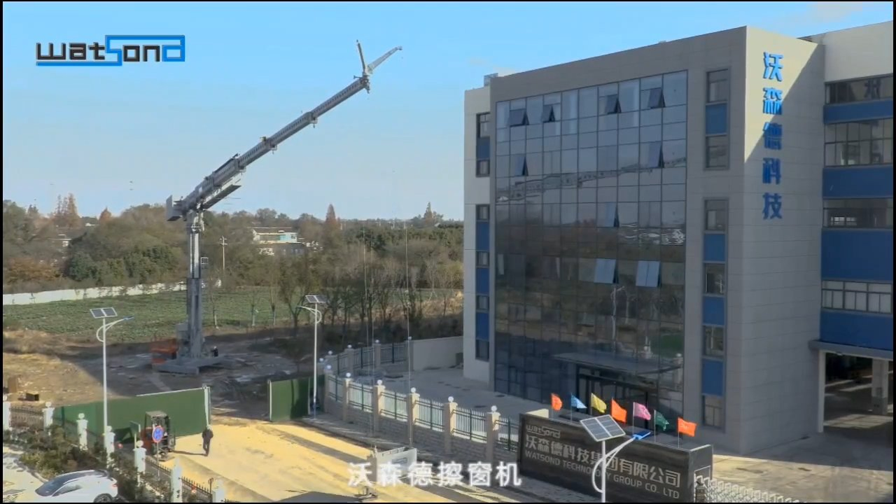 Watsond Trust Worthy Building Maintenance System for Glass Facade Clean Maintenance/Customized Bmu