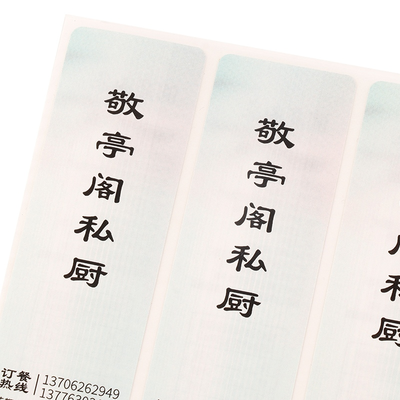 Customized Die-Cutting Waterproof Water Label Sticker