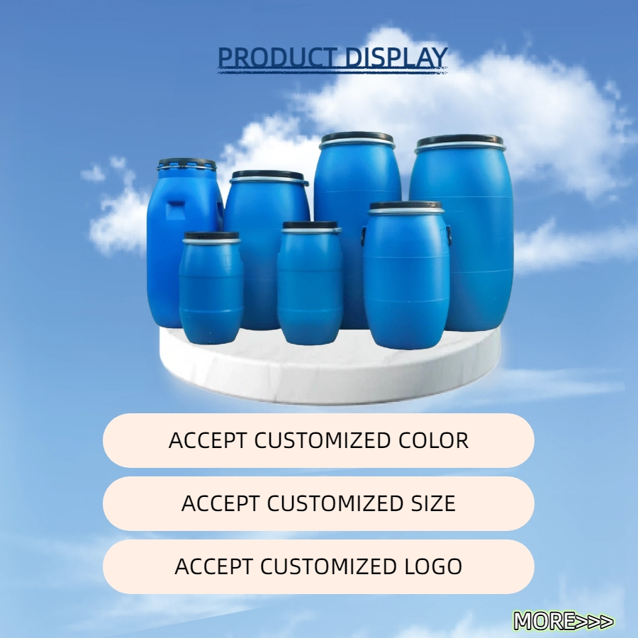 Flange Plastic Bucket 100L 150L for Fertilizer Mixing