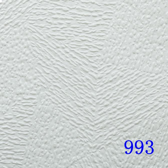 Elegant PVC Ceiling Tiles for Stylish Home and Office Spaces