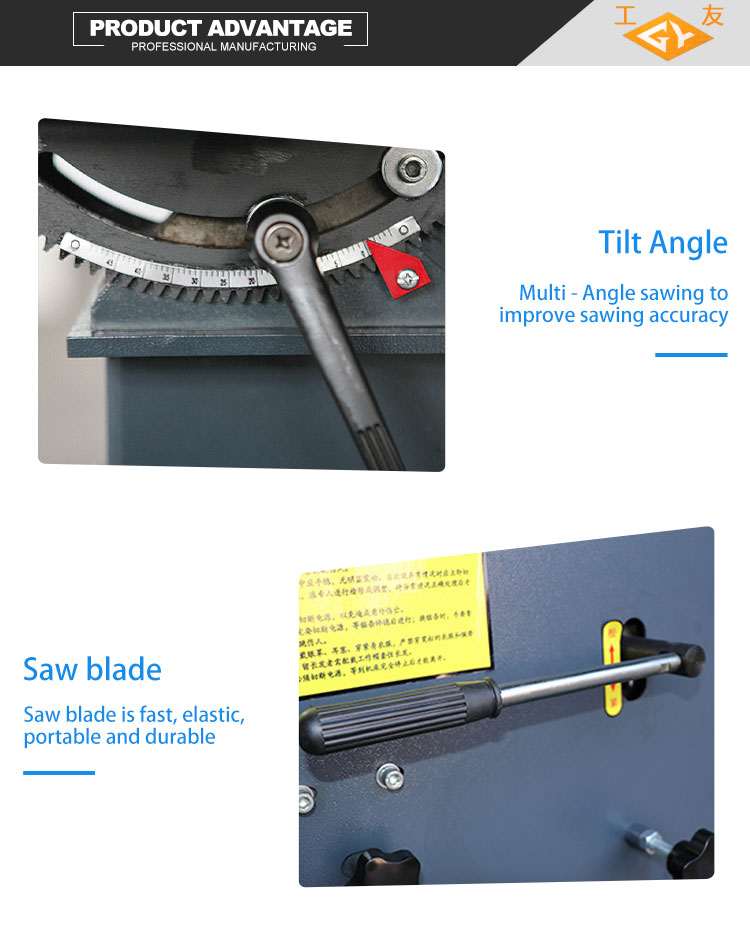 Ленточнопильный станок по дереву MJ396